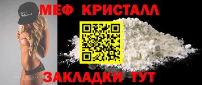mdpv Партизанск