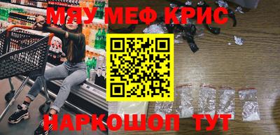 mdpv Партизанск