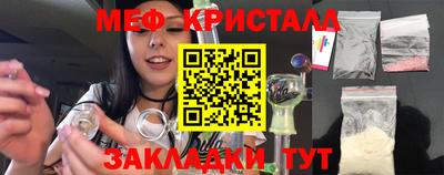 mdpv Партизанск