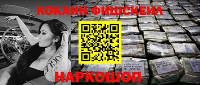 мет Первоуральск