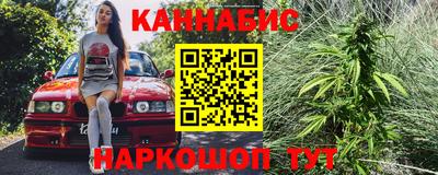 шишки Рязань