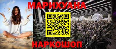 мет Первоуральск