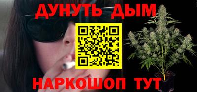 мет Первоуральск