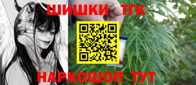 мефедрон мука Пугачёв
