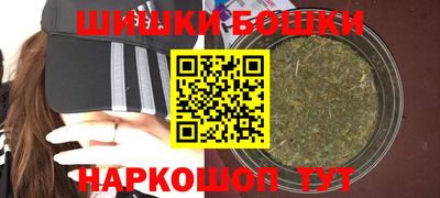 mdpv Партизанск