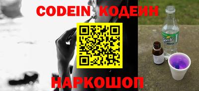 mix Рыбинск