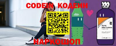 мет Первоуральск