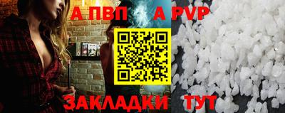 шишки Рязань