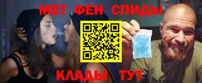 бошки Пенза
