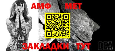 mdpv Партизанск