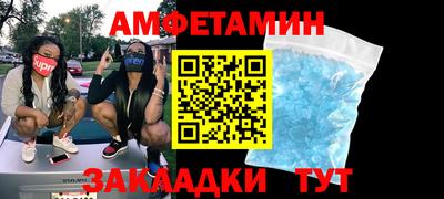 mdpv Партизанск