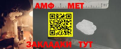 mdpv Партизанск