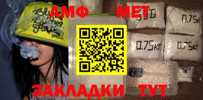 mix Рыбинск
