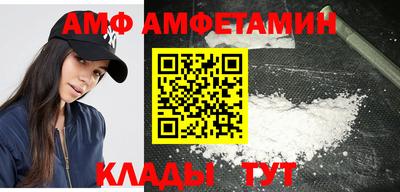 mdpv Партизанск