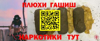 mdpv Партизанск