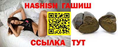mdpv Партизанск