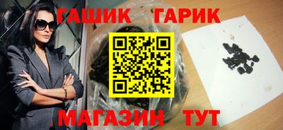 мет Первоуральск