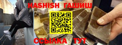 mdpv Партизанск