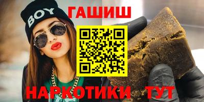 мет Первоуральск